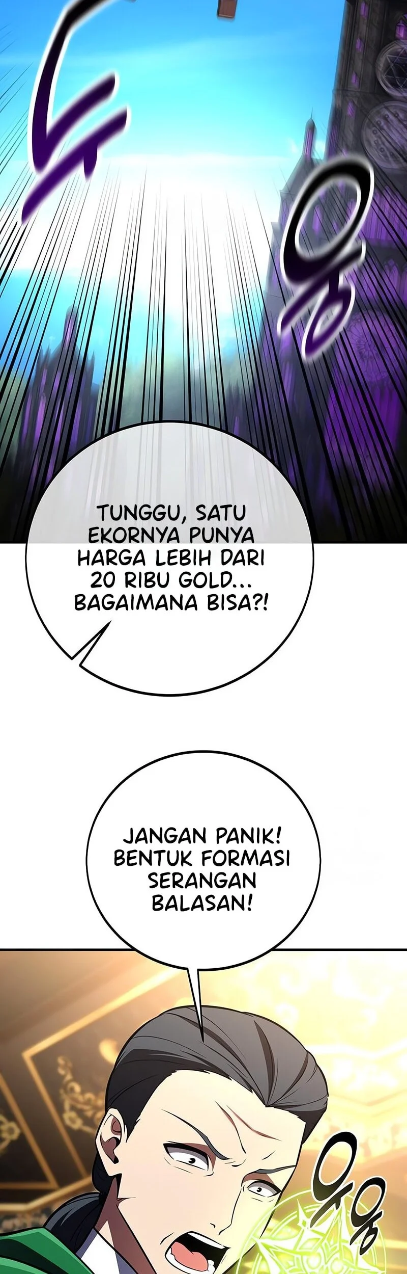 I Killed An Academy Player Chapter 96 Gambar 95