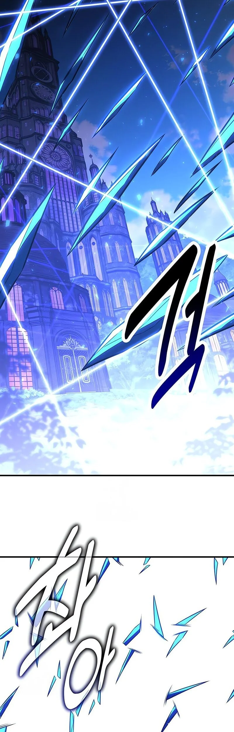 I Killed An Academy Player Chapter 96 Gambar 100