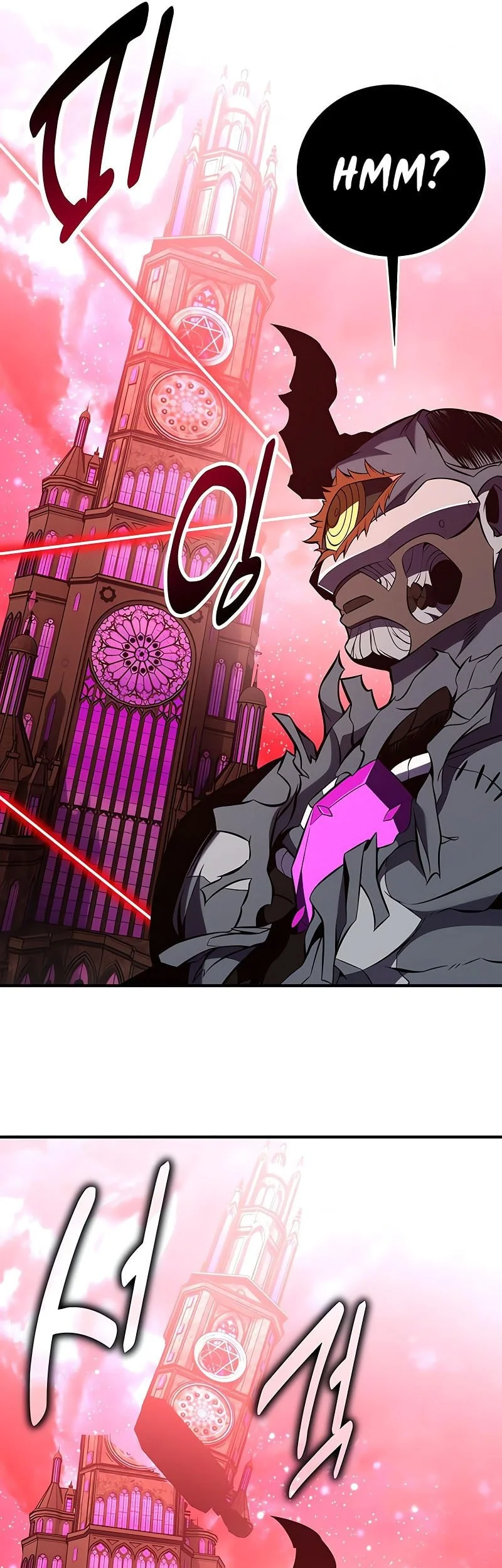 I Killed An Academy Player Chapter 97 Gambar 105