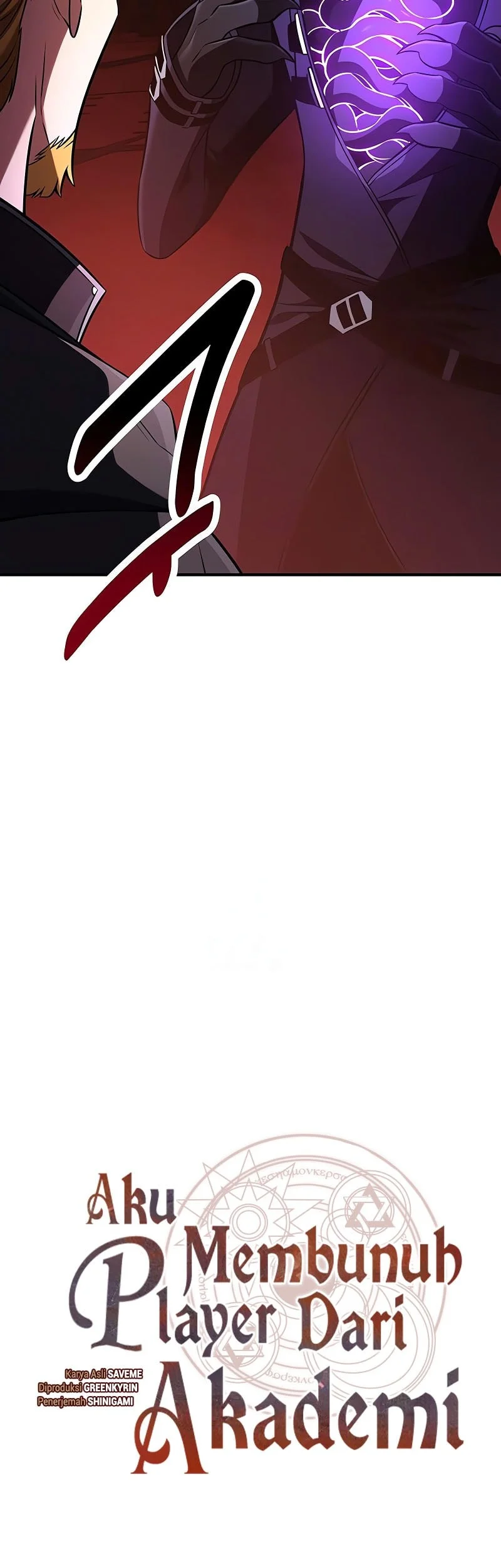 I Killed An Academy Player Chapter 97 Gambar 12