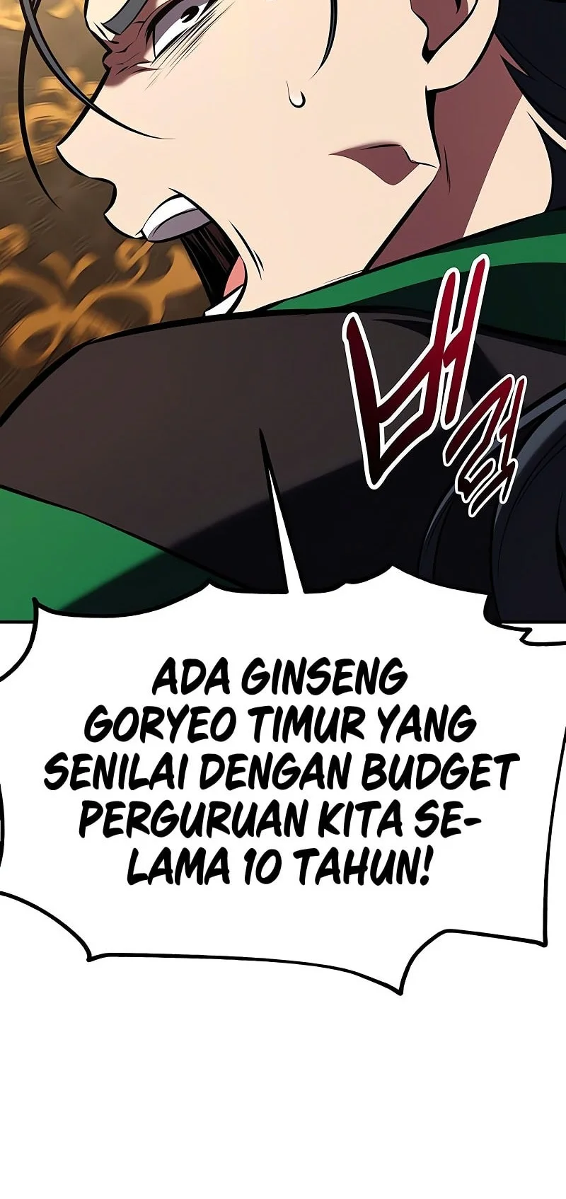 I Killed An Academy Player Chapter 97 Gambar 20