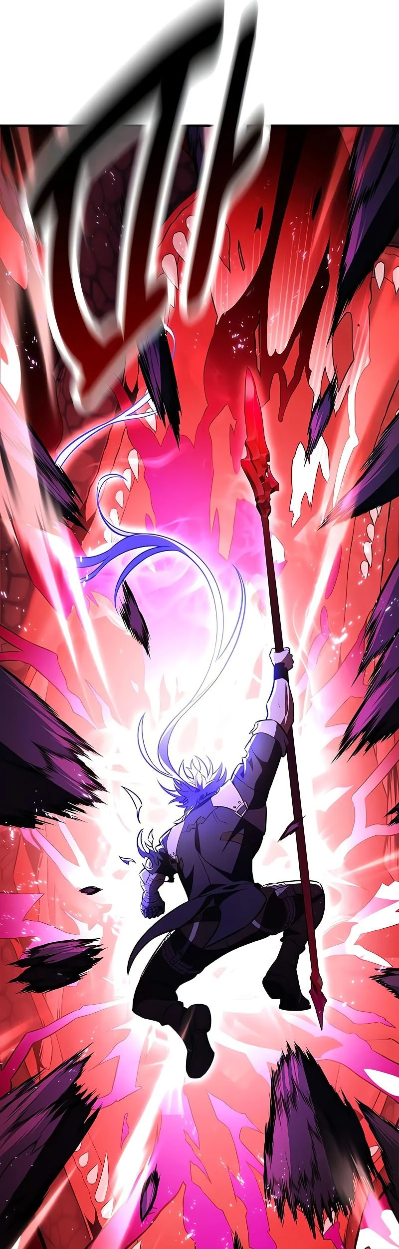 I Killed An Academy Player Chapter 98 Gambar 42