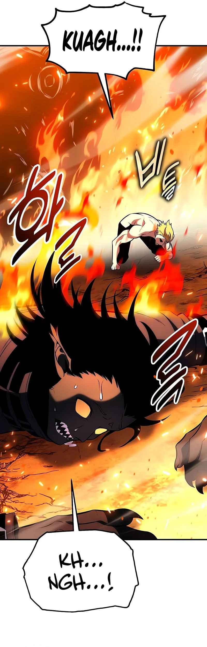 I Killed An Academy Player Chapter 98 Gambar 89