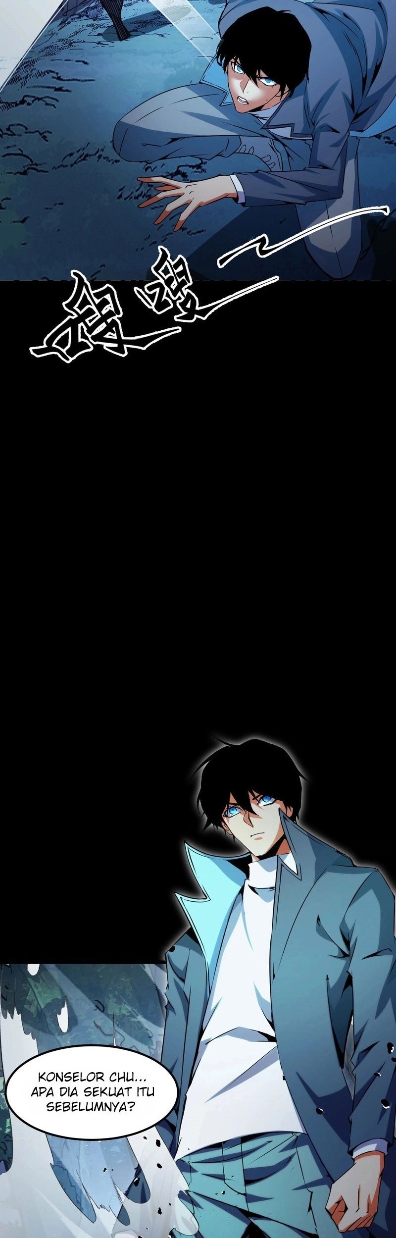 I Level Up By Absorbing Everything Chapter 29 Gambar 44