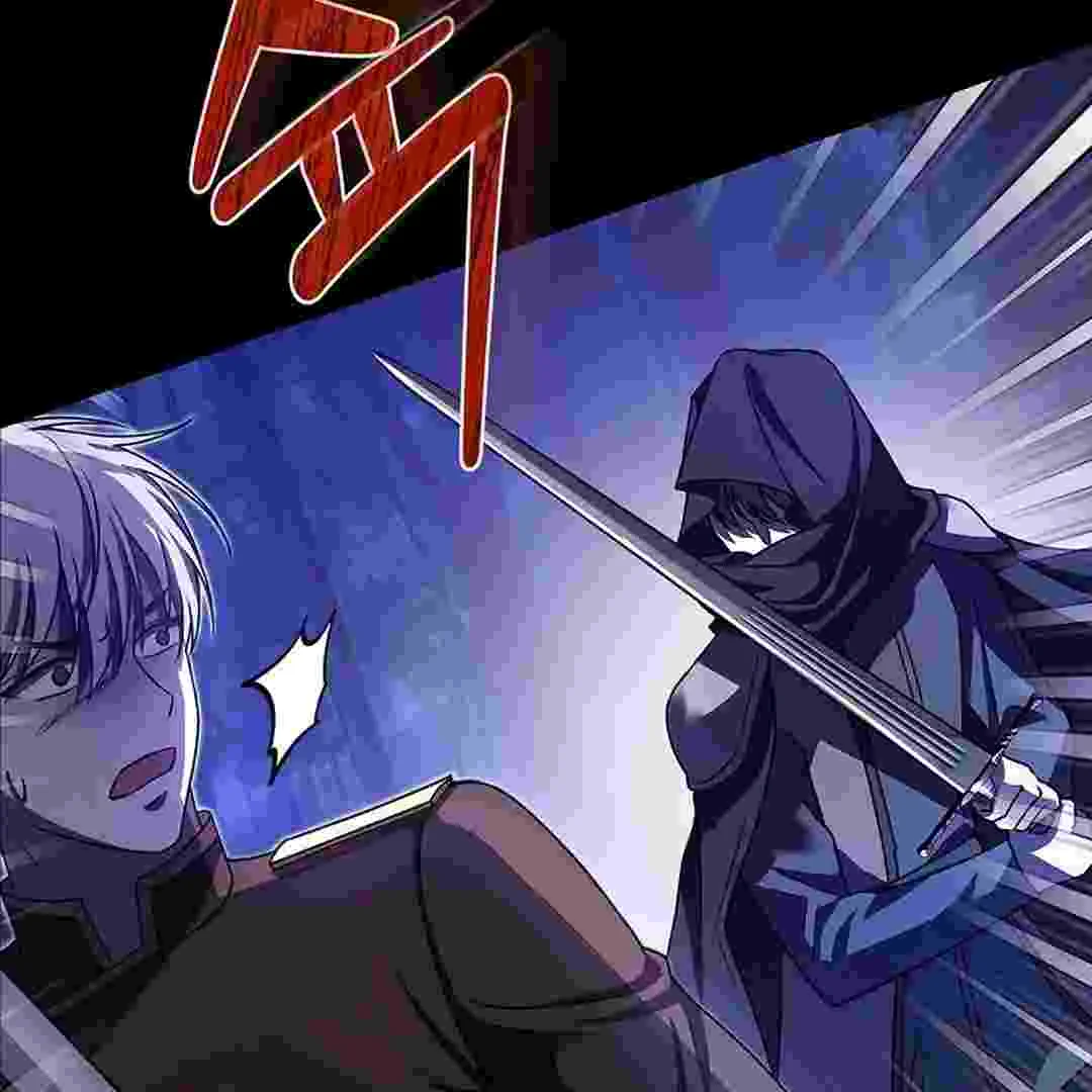 I Live With My Villain Uncle Chapter 1 halaman 143