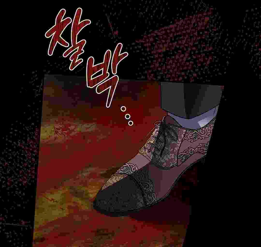 I Live With My Villain Uncle Chapter 1 halaman 148