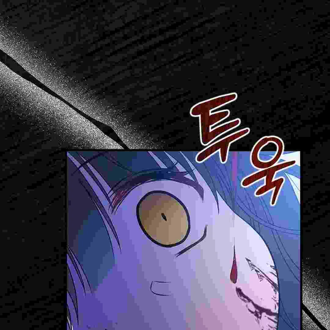 I Live With My Villain Uncle Chapter 1 halaman 164