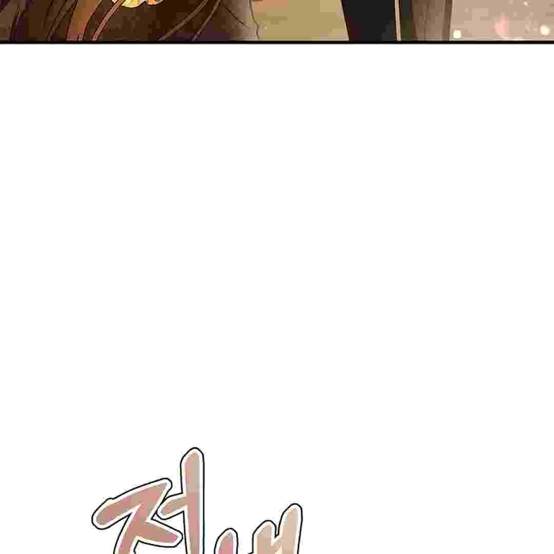 I Live With My Villain Uncle Chapter 1 Gambar 223