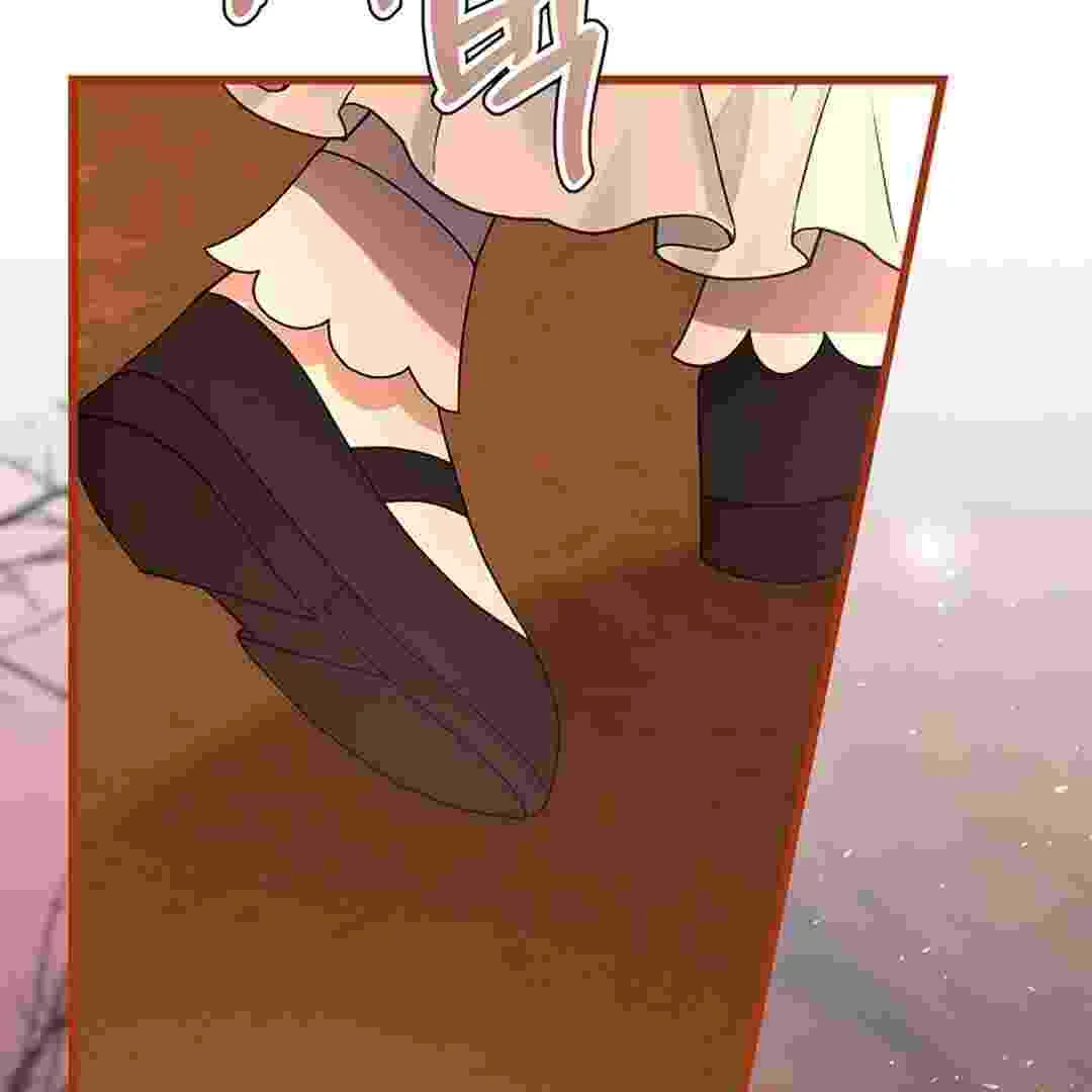 I Live With My Villain Uncle Chapter 1 Gambar 224