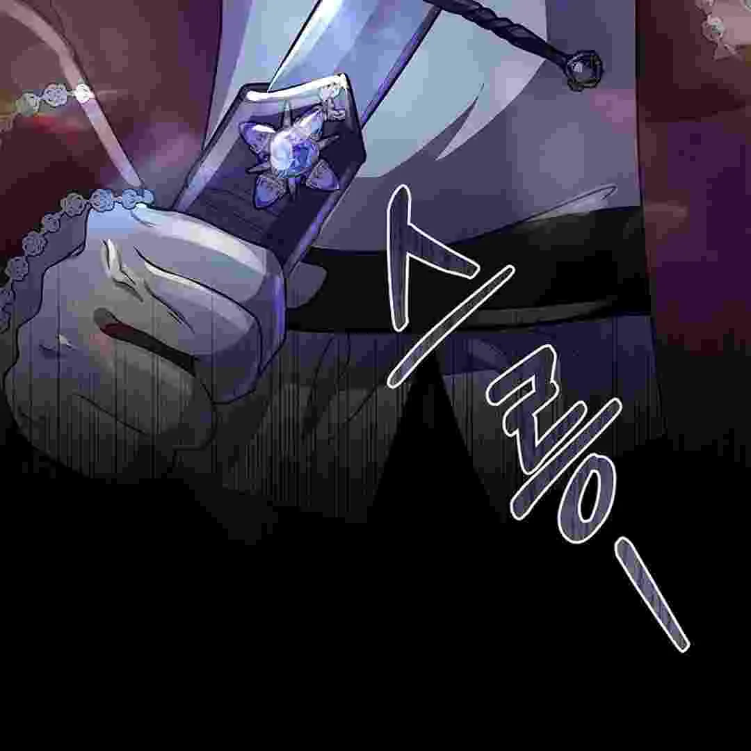 I Live With My Villain Uncle Chapter 1 Gambar 260