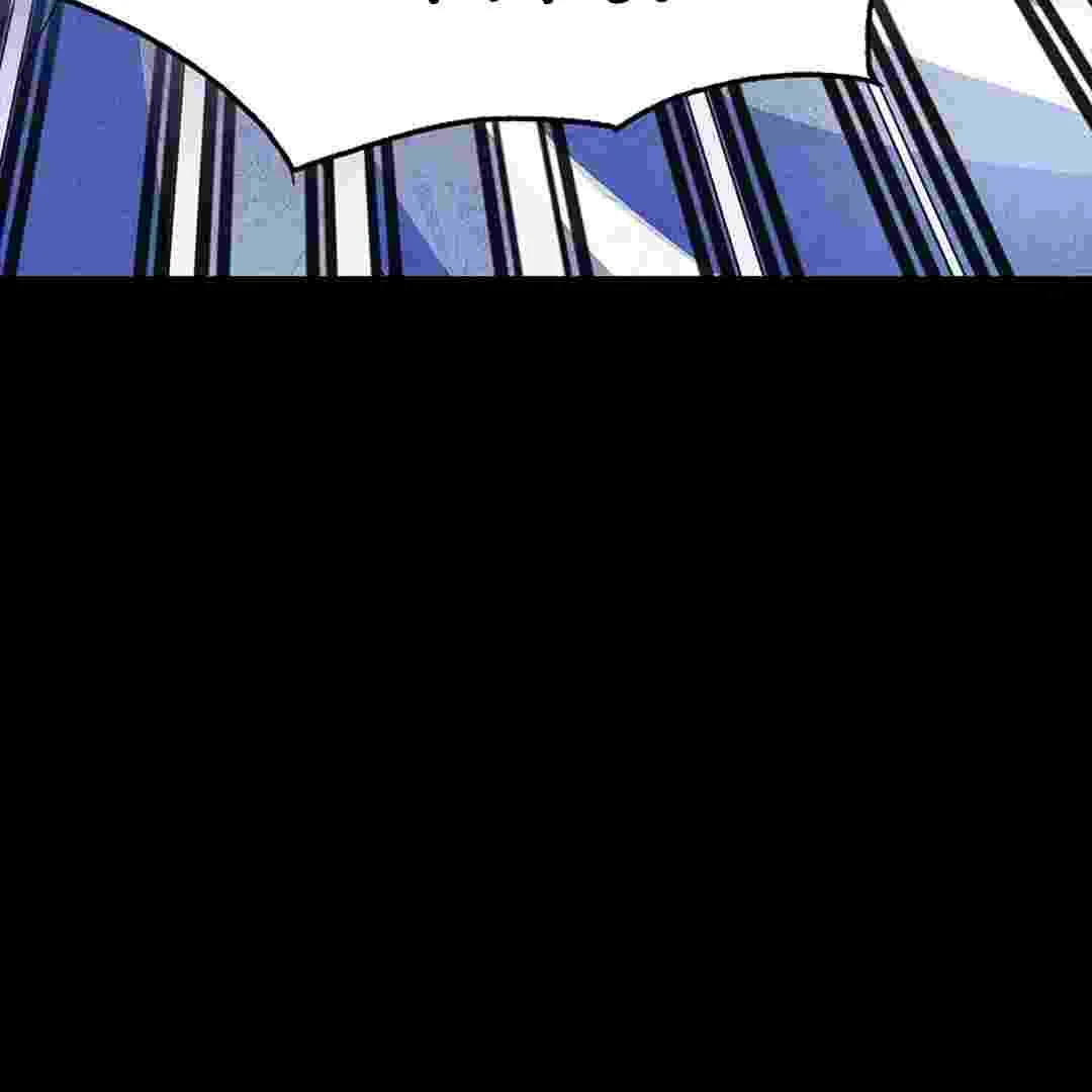 I Live With My Villain Uncle Chapter 1 Gambar 269