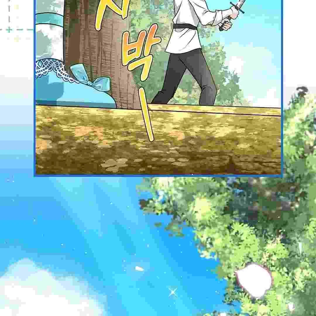 I Live With My Villain Uncle Chapter 1 Gambar 278