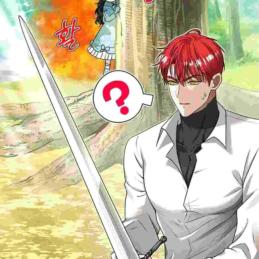 I Live With My Villain Uncle Chapter 1 Gambar 286