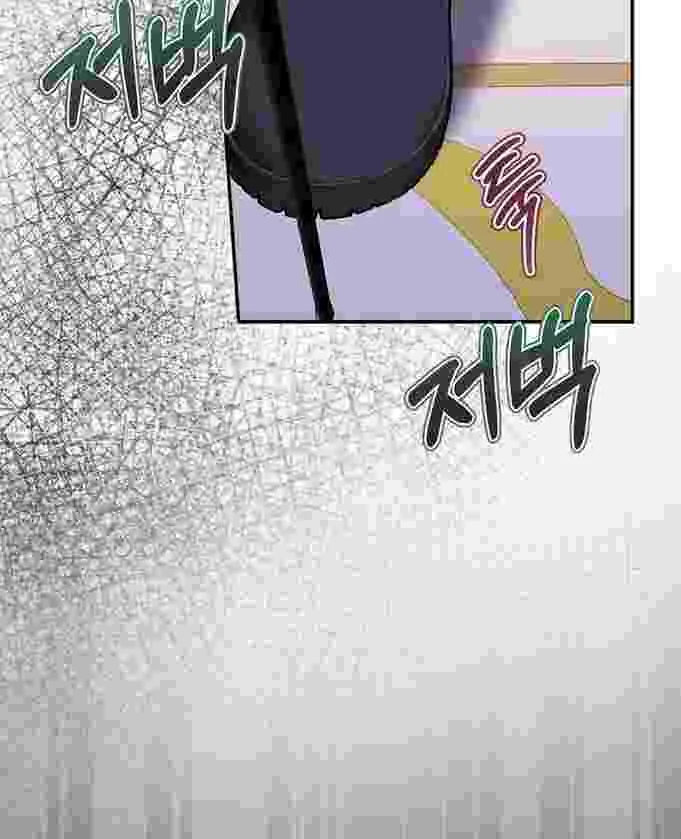 I Live With My Villain Uncle Chapter 10 Gambar 109