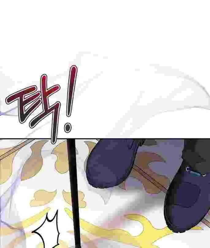 I Live With My Villain Uncle Chapter 10 Gambar 117