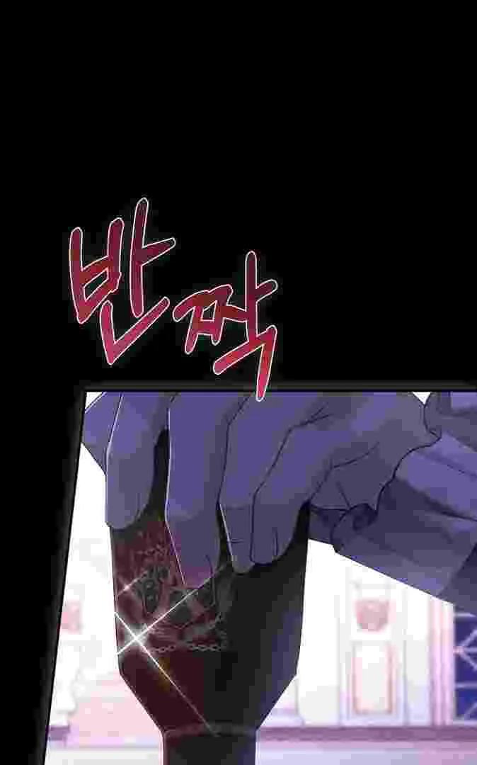 I Live With My Villain Uncle Chapter 10 Gambar 131