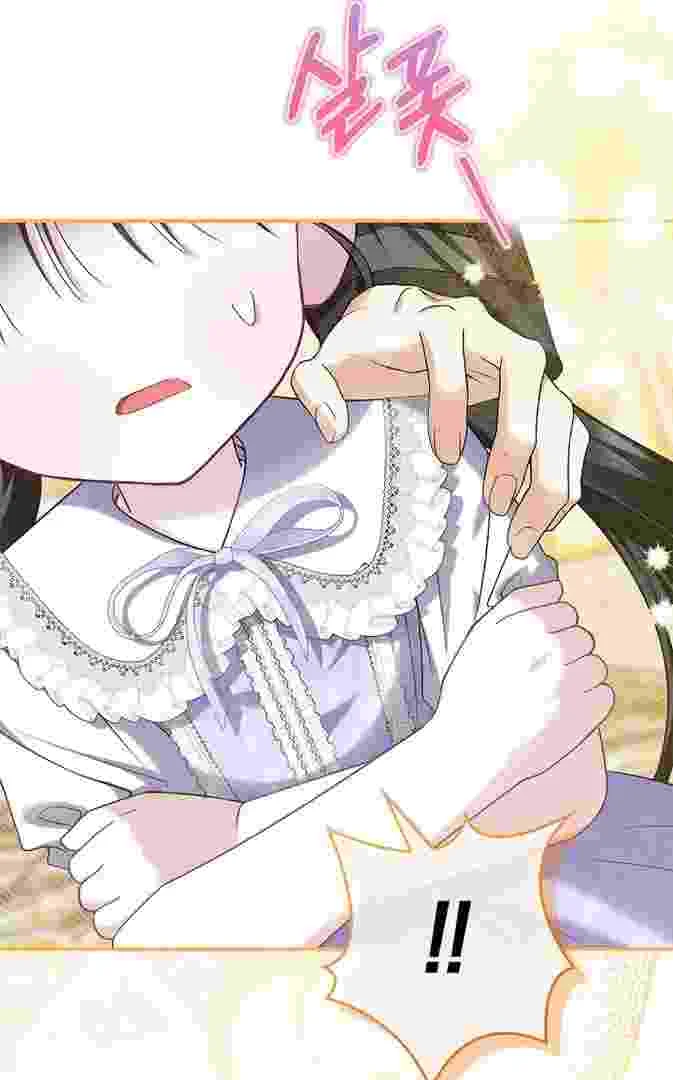 I Live With My Villain Uncle Chapter 10 Gambar 137