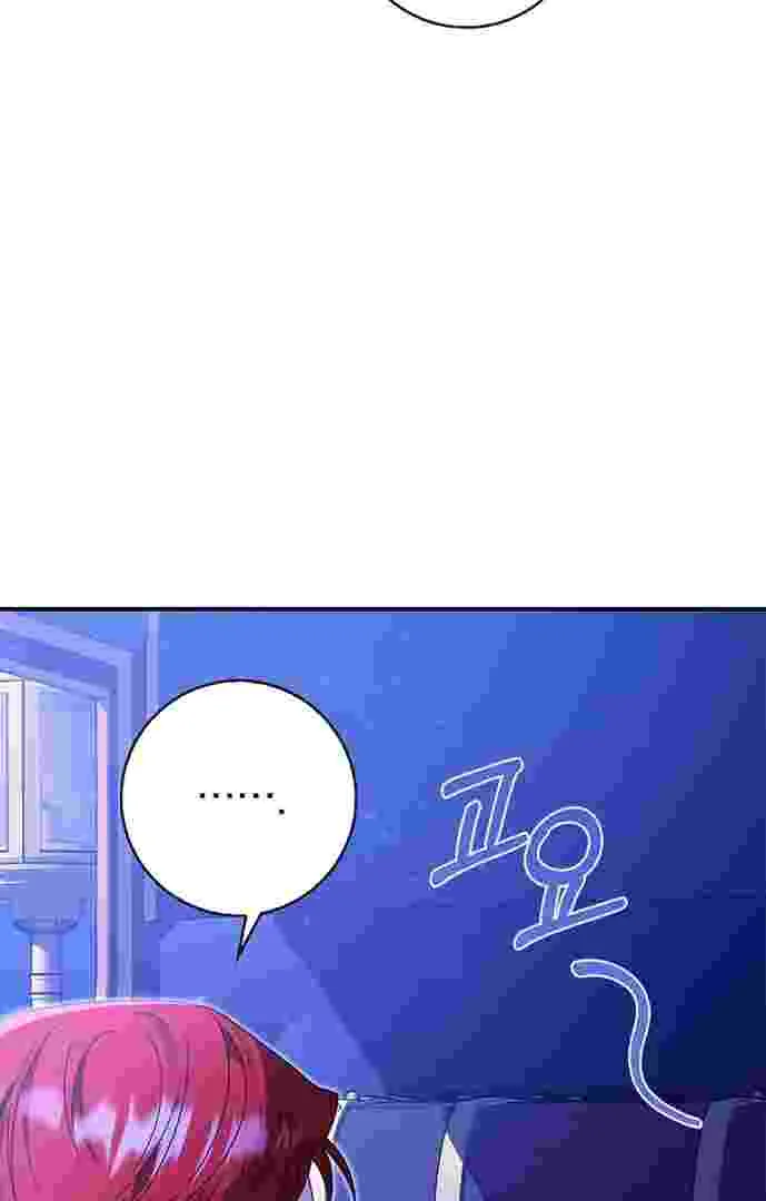 I Live With My Villain Uncle Chapter 10 halaman 62