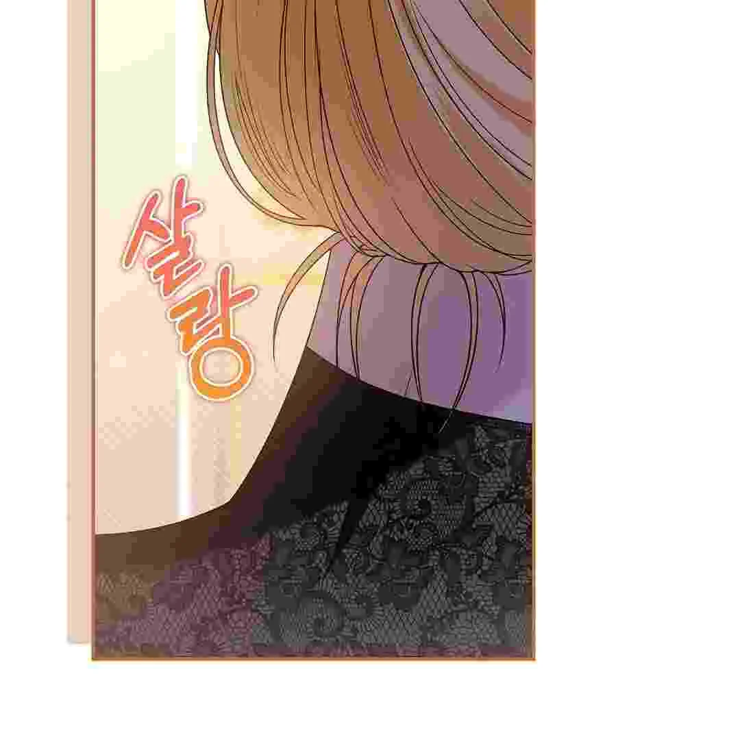 I Live With My Villain Uncle Chapter 11 Gambar 154
