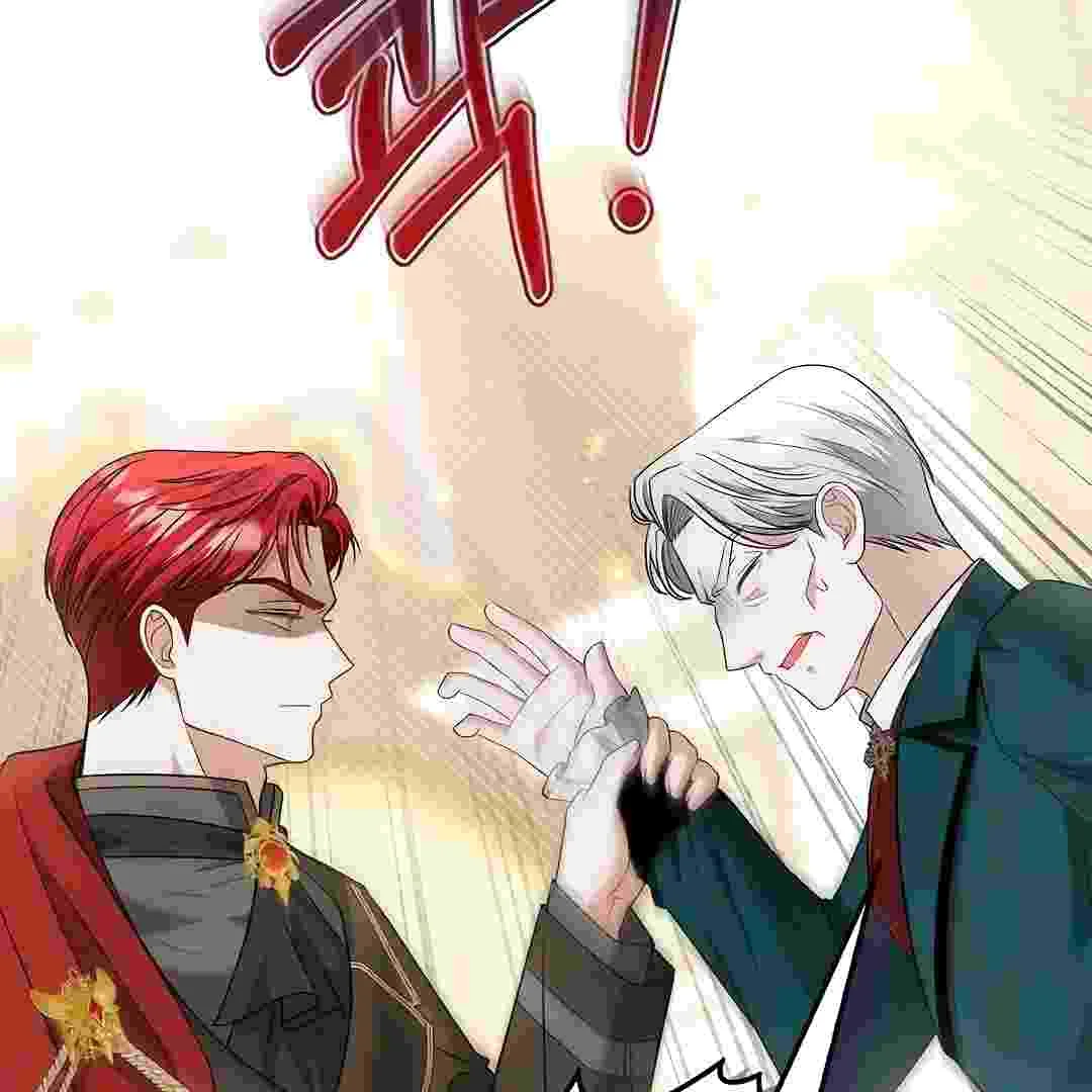 I Live With My Villain Uncle Chapter 11 halaman 43