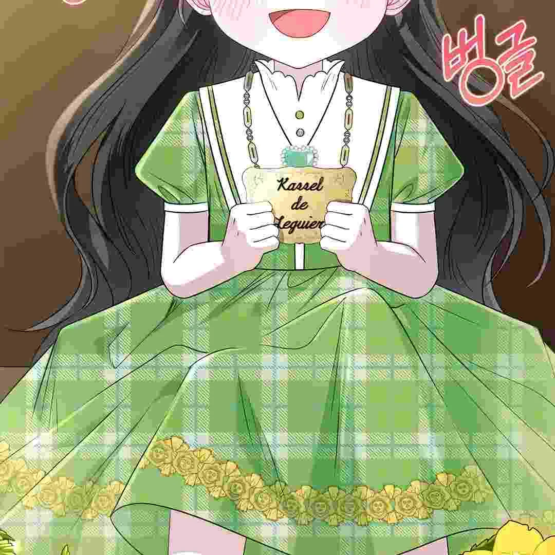 I Live With My Villain Uncle Chapter 12 Gambar 159