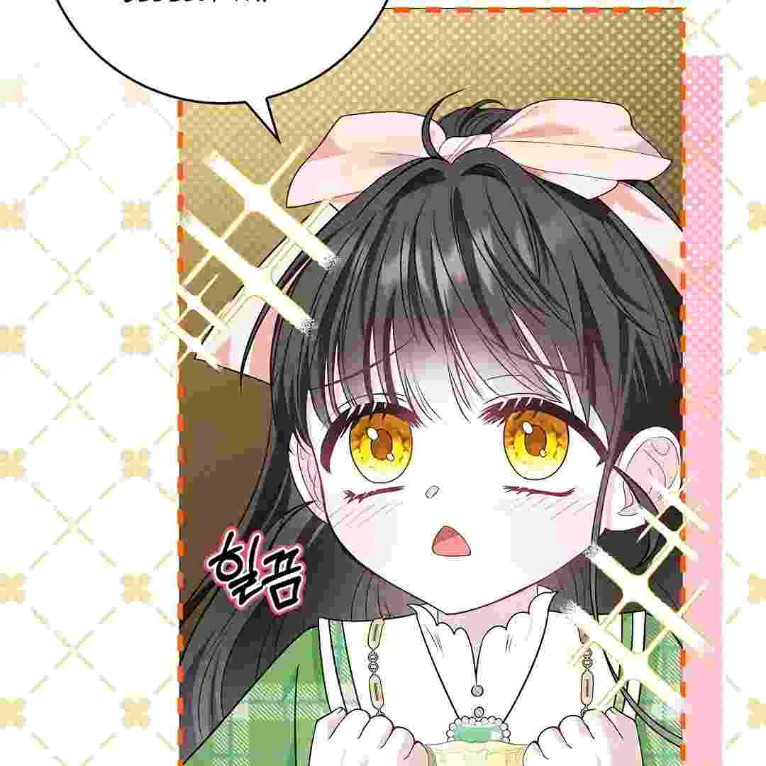 I Live With My Villain Uncle Chapter 12 Gambar 168