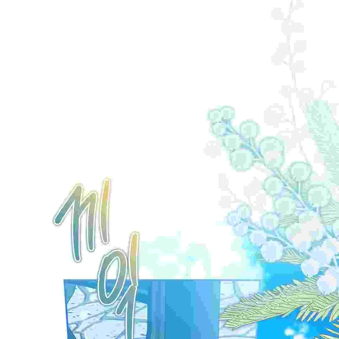 I Live With My Villain Uncle Chapter 12 Gambar 184