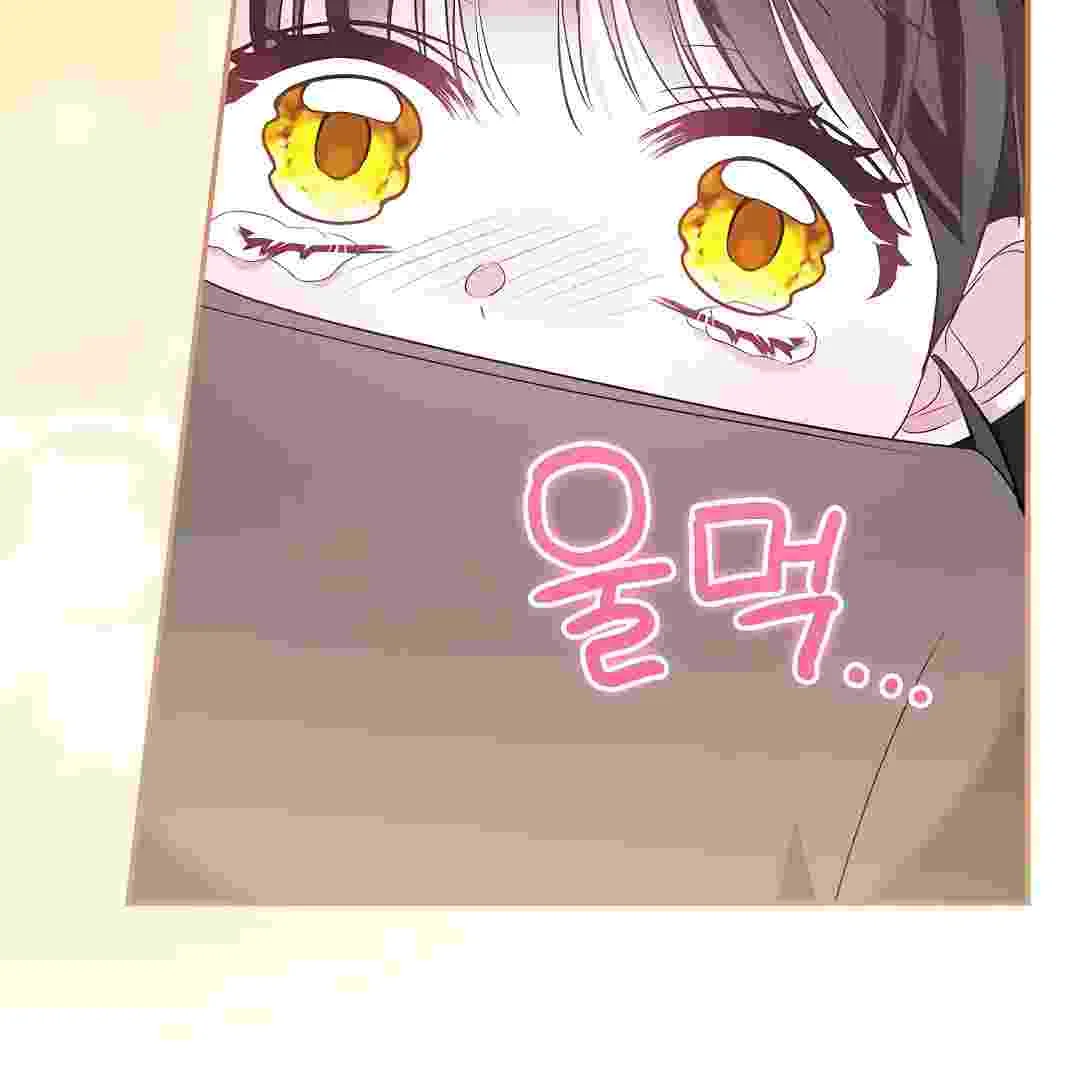 I Live With My Villain Uncle Chapter 12 Gambar 207