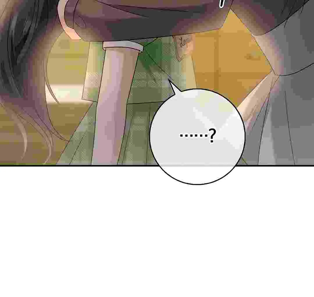 I Live With My Villain Uncle Chapter 12 Gambar 210