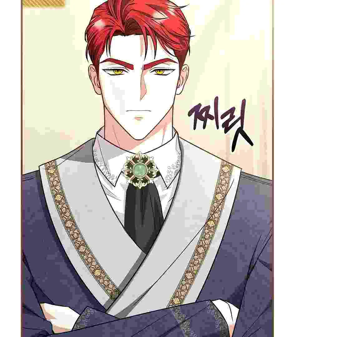 I Live With My Villain Uncle Chapter 12 Gambar 212