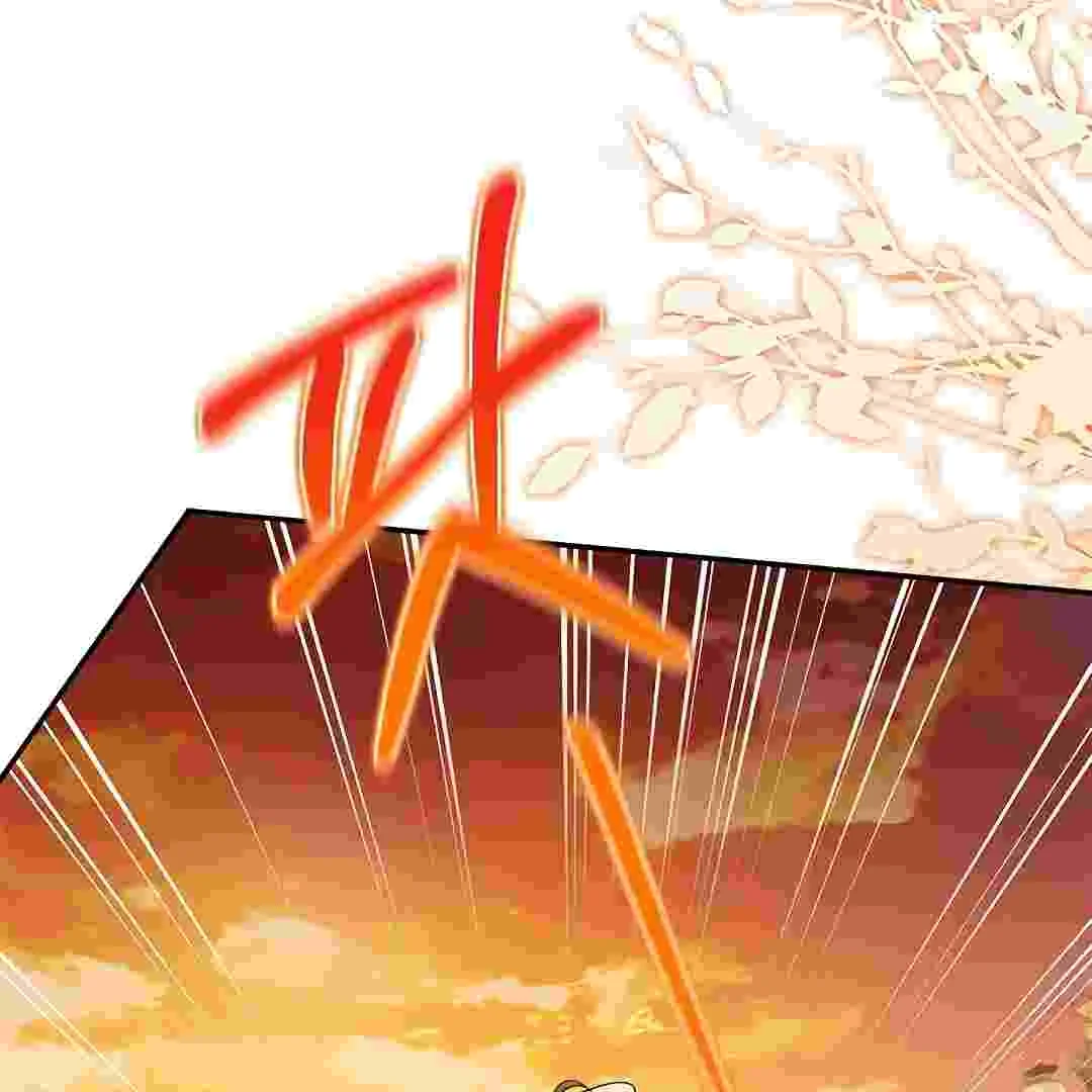 I Live With My Villain Uncle Chapter 13 halaman 111
