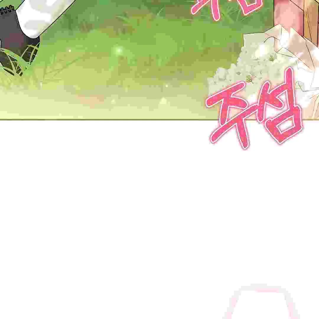 I Live With My Villain Uncle Chapter 13 Gambar 169