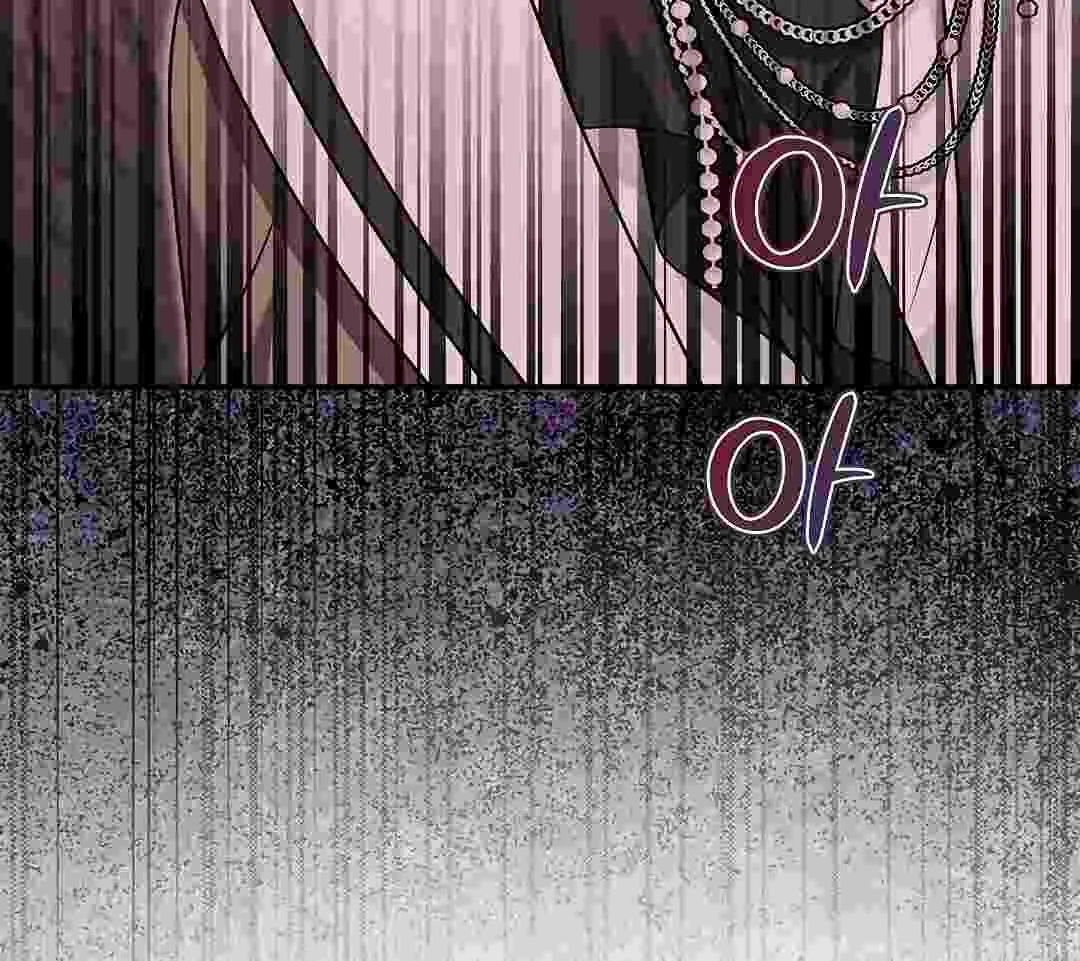 I Live With My Villain Uncle Chapter 13 Gambar 202