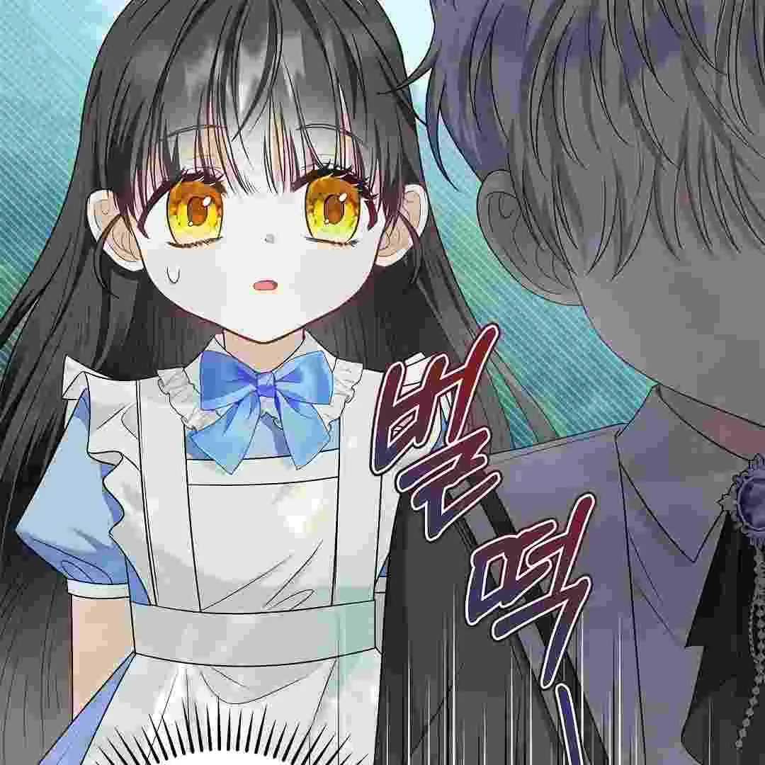 I Live With My Villain Uncle Chapter 13 Gambar 209