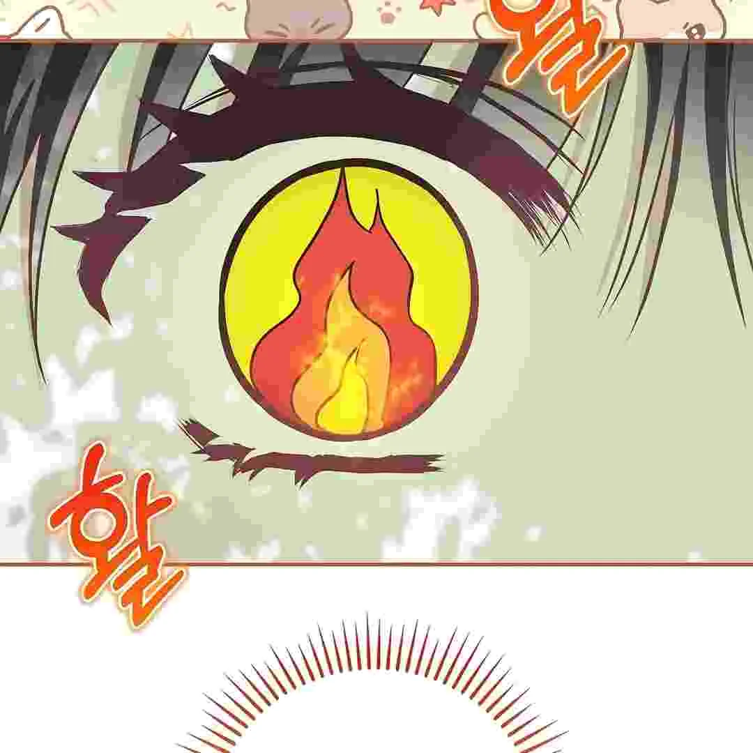 I Live With My Villain Uncle Chapter 13 Gambar 218