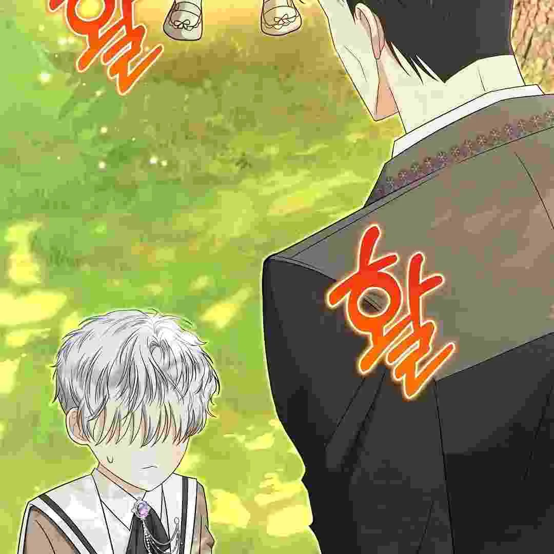 I Live With My Villain Uncle Chapter 13 Gambar 221