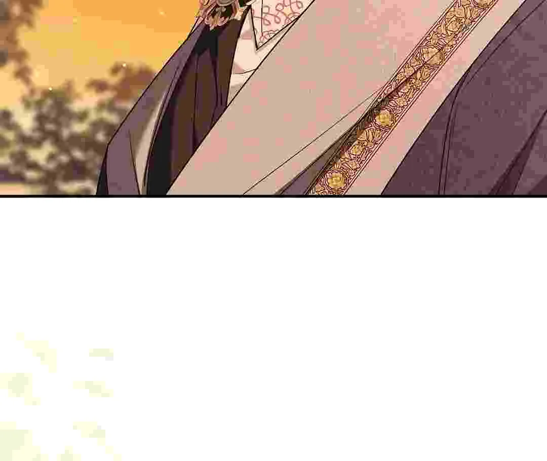 I Live With My Villain Uncle Chapter 13 halaman 99