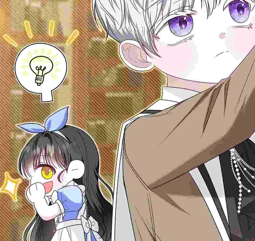 I Live With My Villain Uncle Chapter 14 Gambar 141