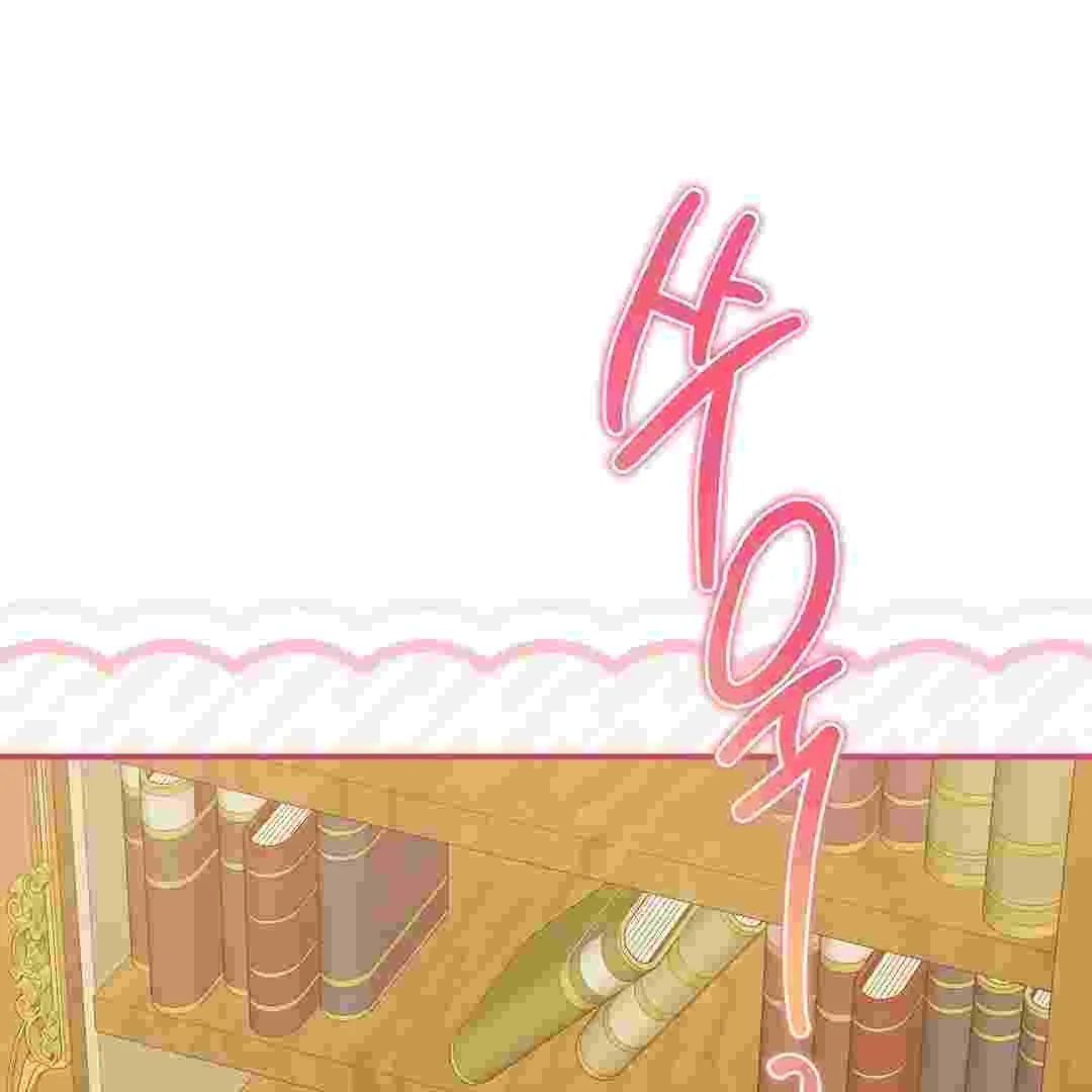 I Live With My Villain Uncle Chapter 14 Gambar 146