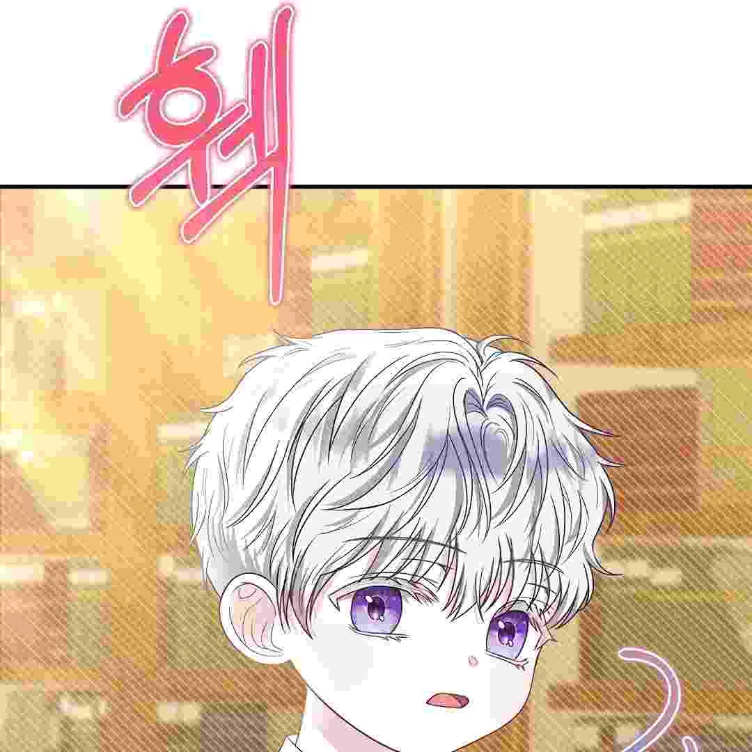 I Live With My Villain Uncle Chapter 14 Gambar 157