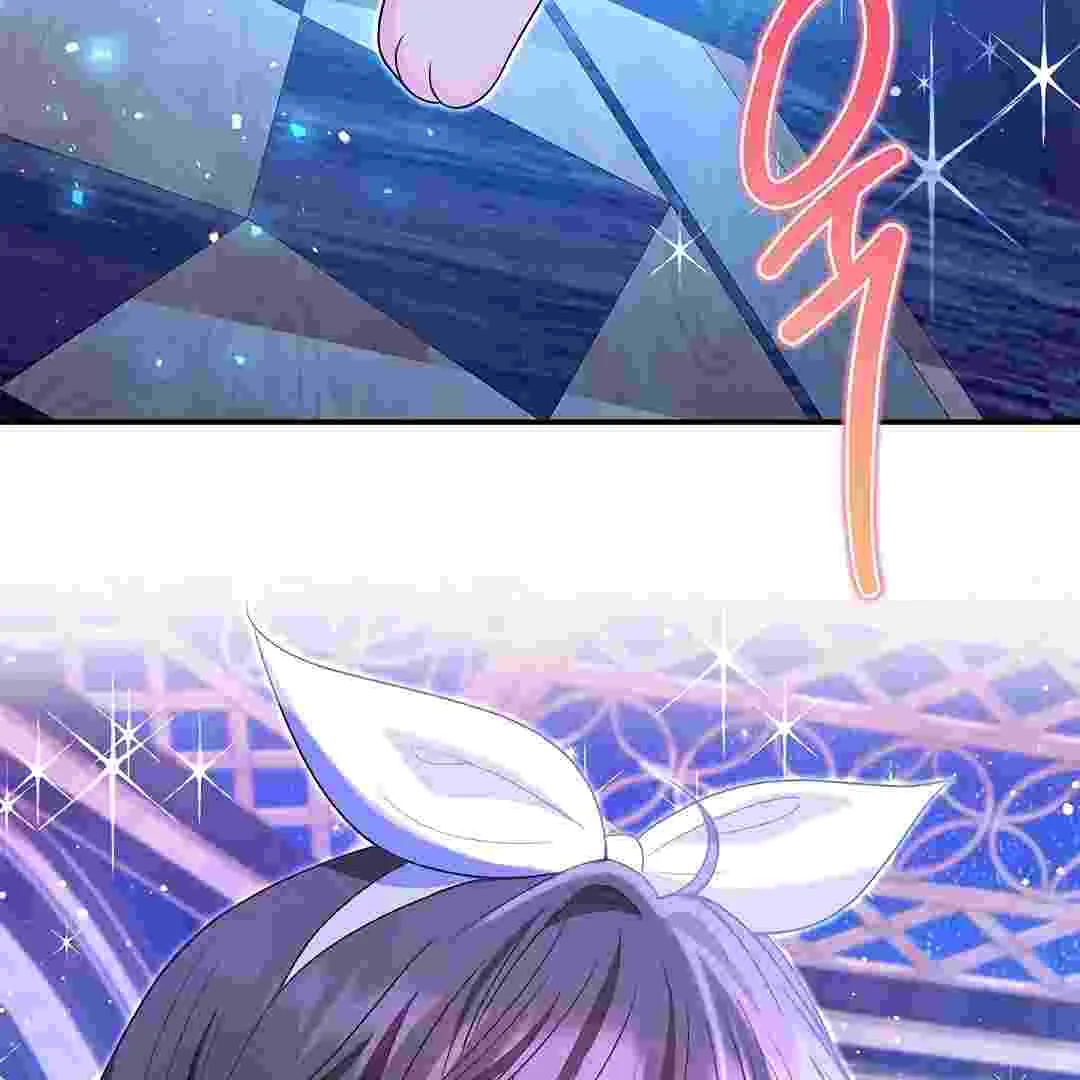 I Live With My Villain Uncle Chapter 15 Gambar 172