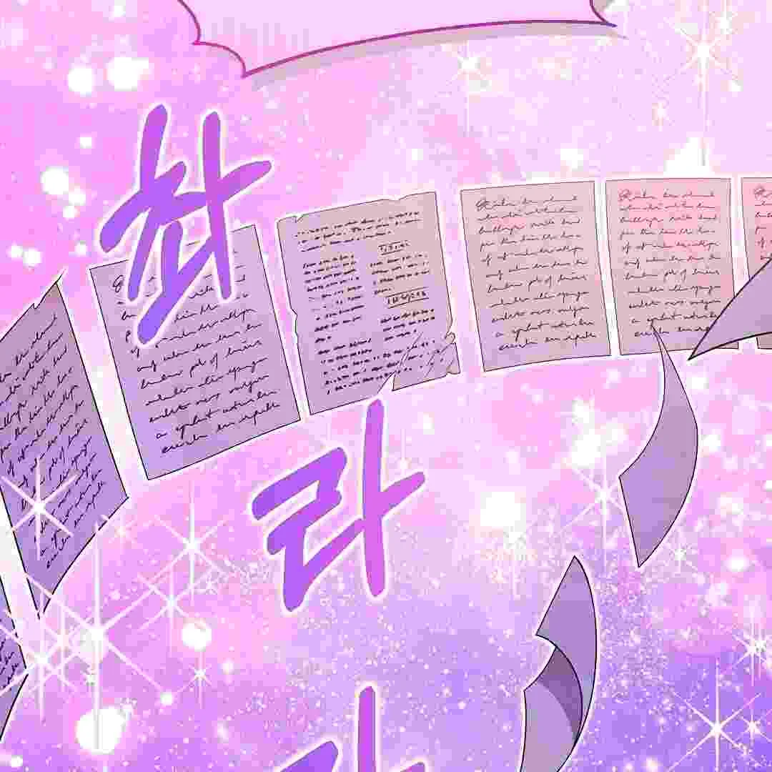 I Live With My Villain Uncle Chapter 15 Gambar 216