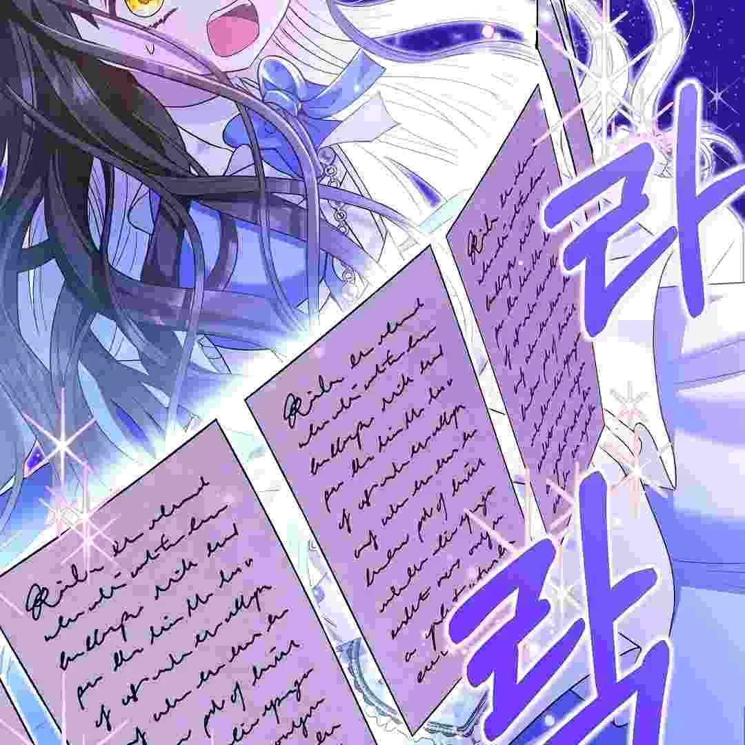 I Live With My Villain Uncle Chapter 15 Gambar 218