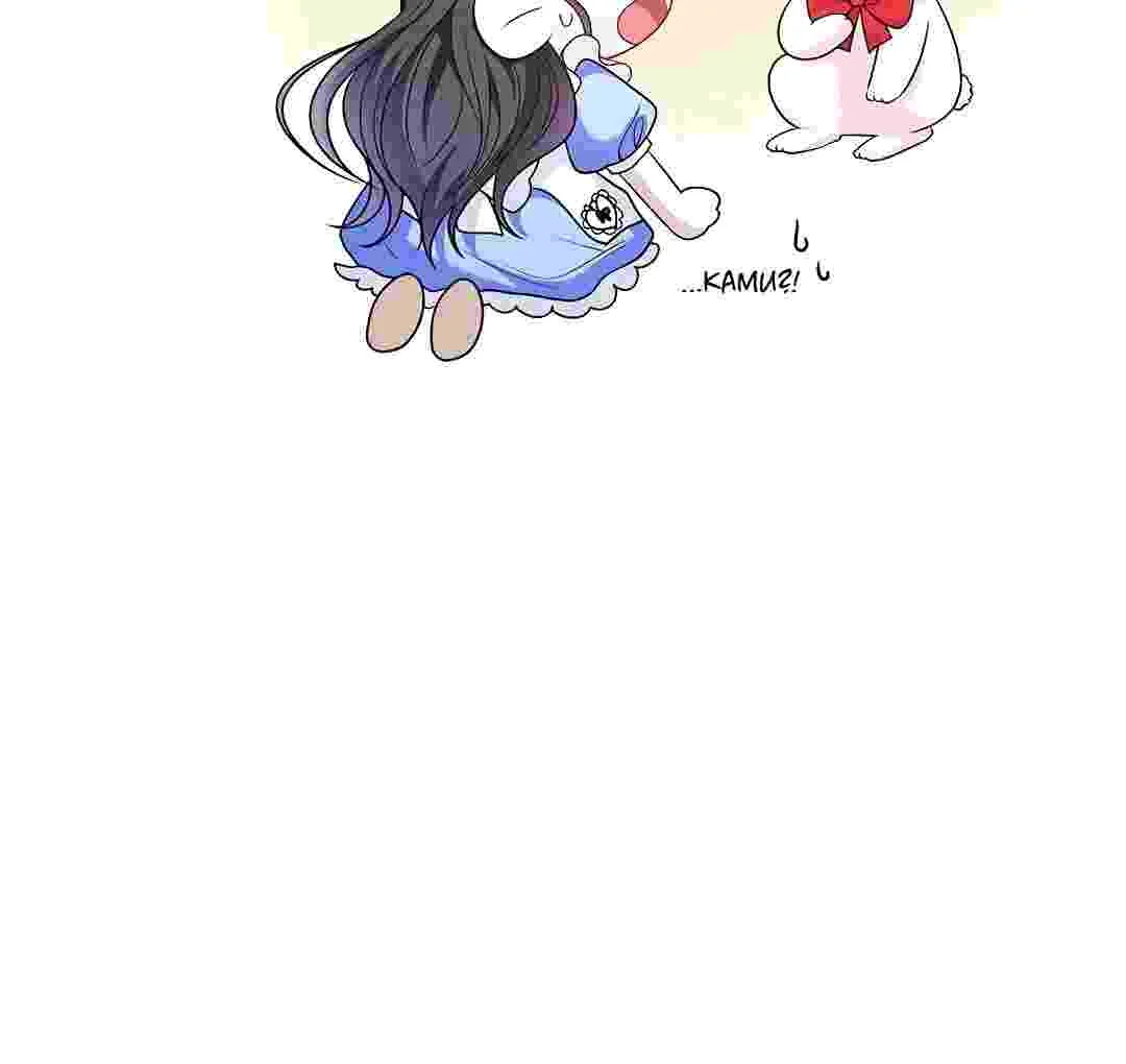 I Live With My Villain Uncle Chapter 15 Gambar 248