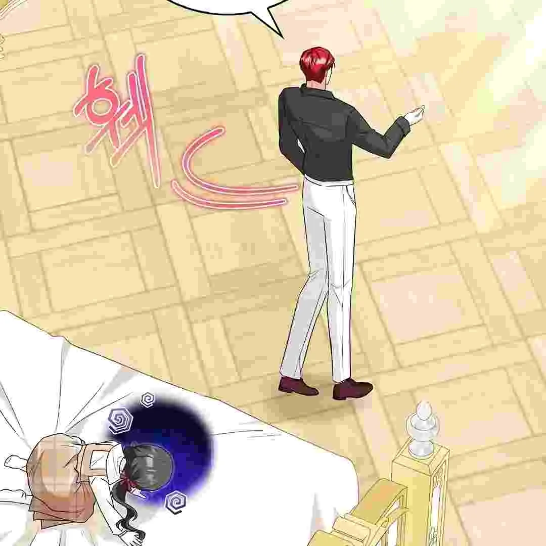 I Live With My Villain Uncle Chapter 16 halaman 120