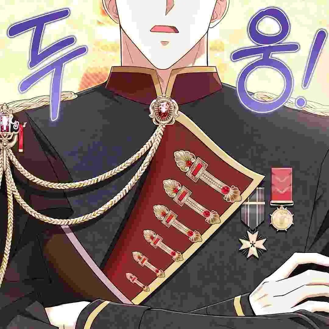 I Live With My Villain Uncle Chapter 16 halaman 130