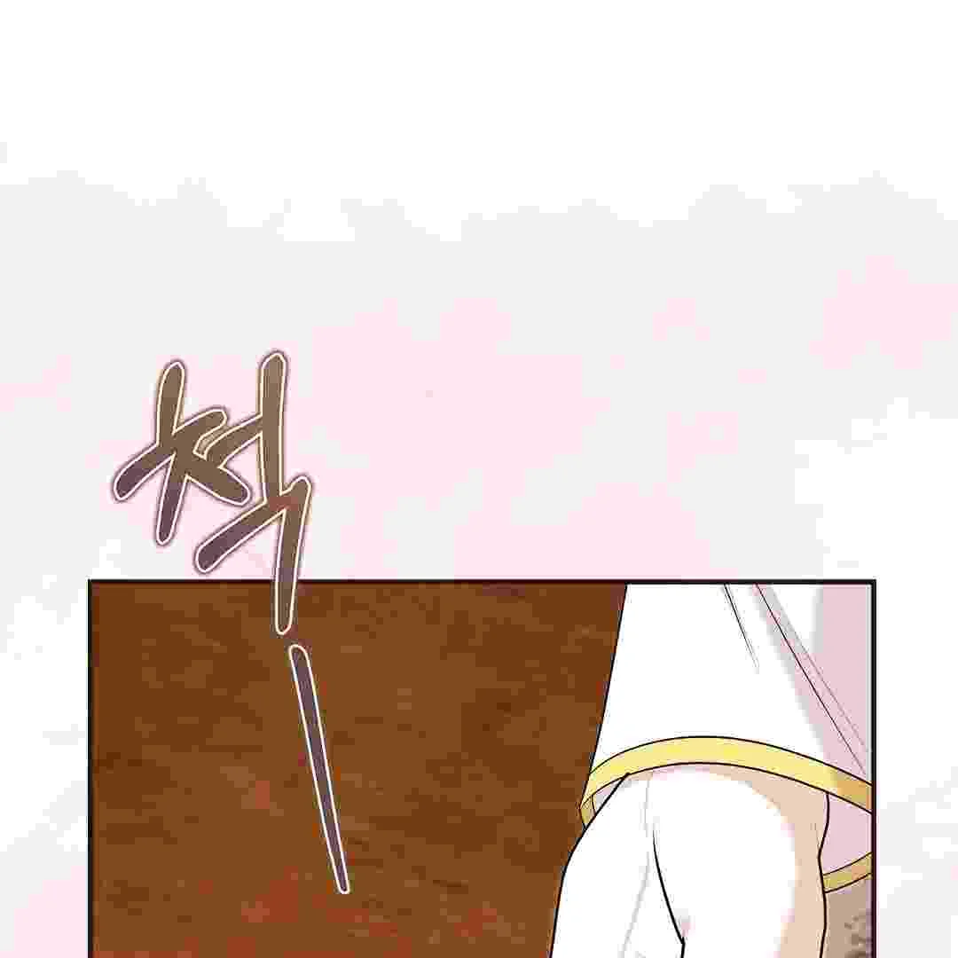 I Live With My Villain Uncle Chapter 16 Gambar 140
