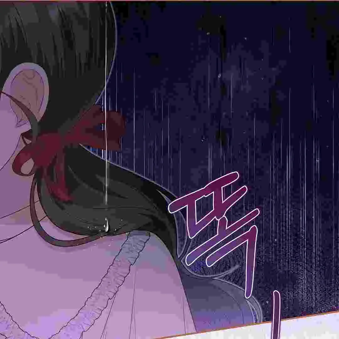 I Live With My Villain Uncle Chapter 16 Gambar 177
