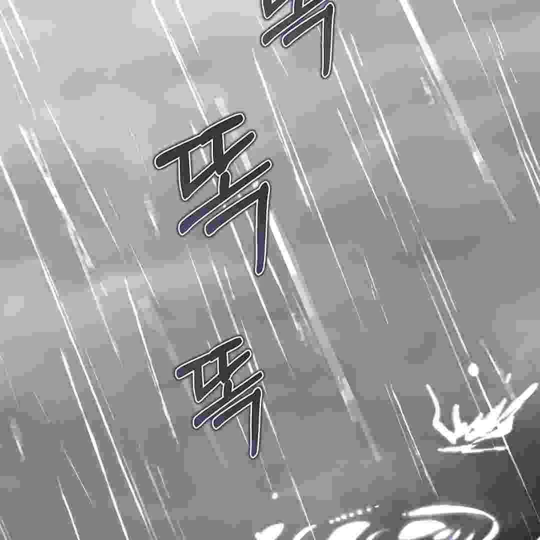 I Live With My Villain Uncle Chapter 16 Gambar 180