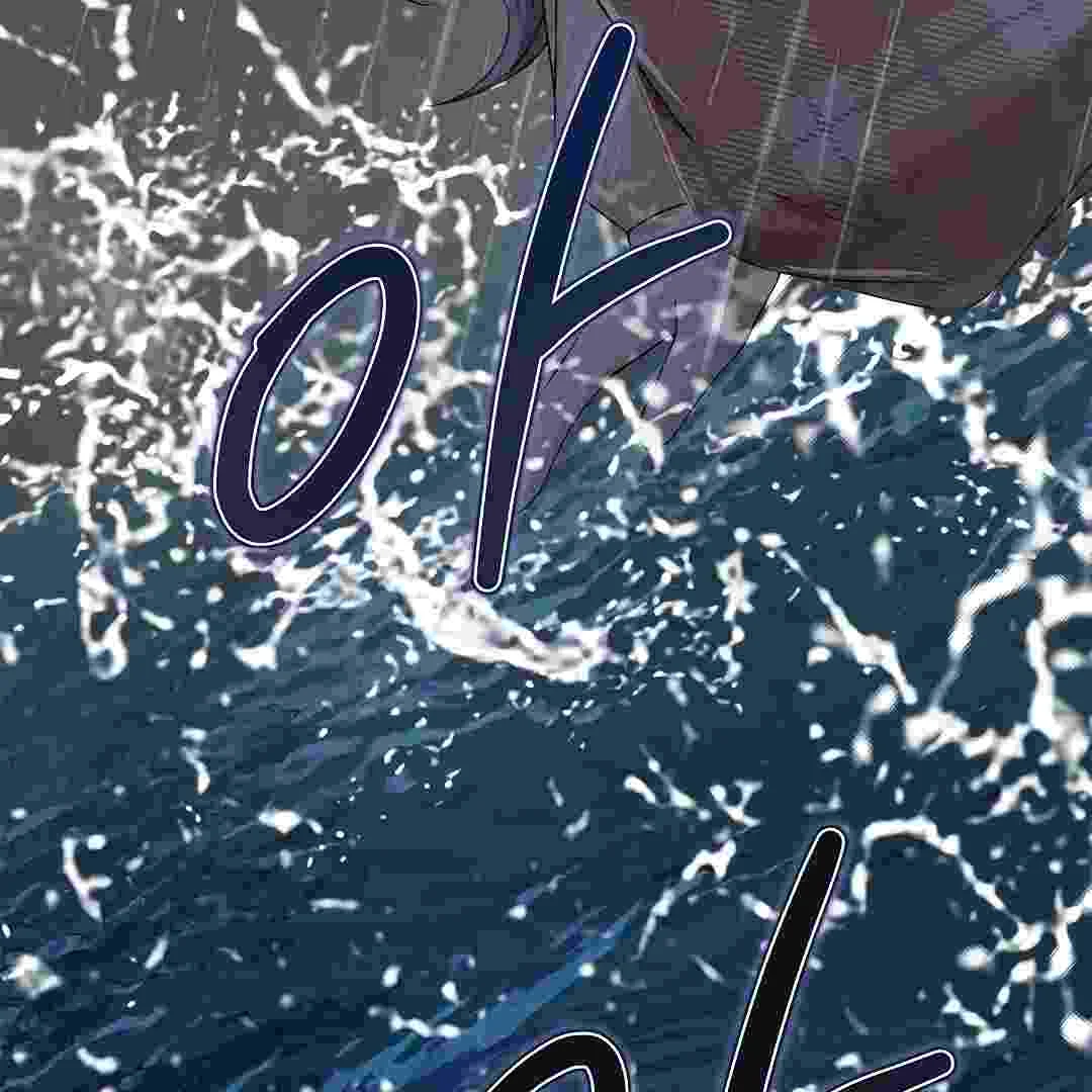 I Live With My Villain Uncle Chapter 16 Gambar 184